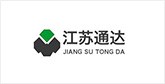 邵东客户展示